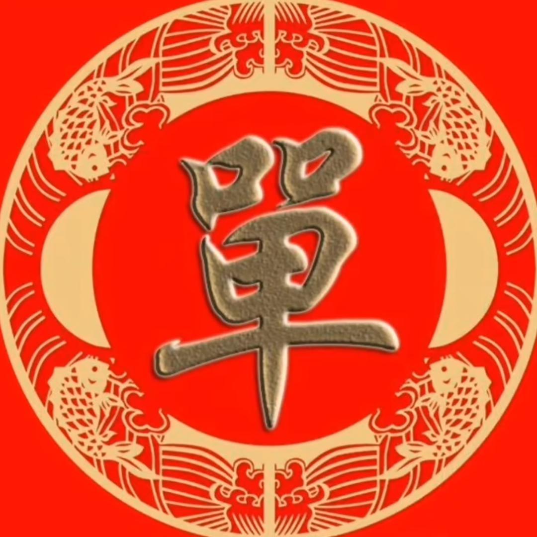 忆当年（单兵）金太阳电池