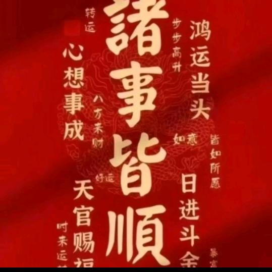 🌈🌈🌈㐽綵依繎