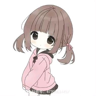 淇淇不气