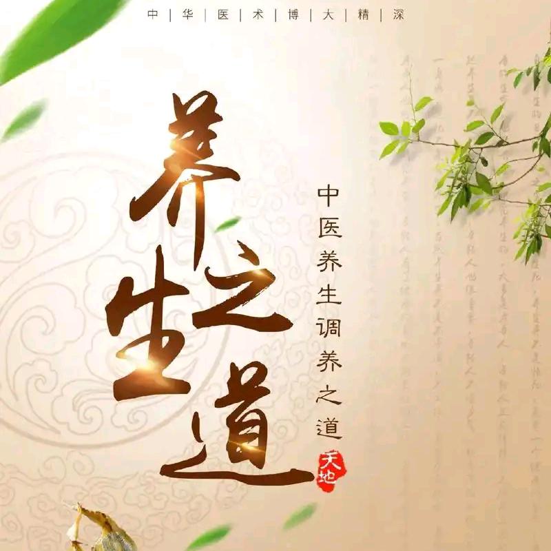 新焕嵘百宝屋