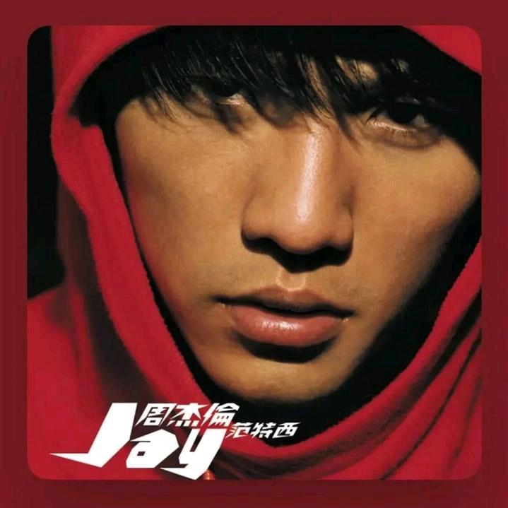 它们朝我扔白菜