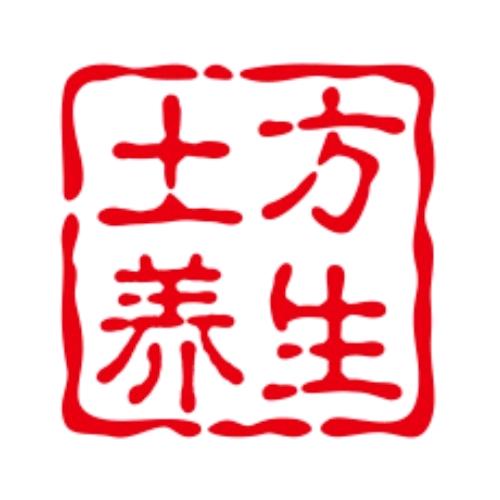 土方养生