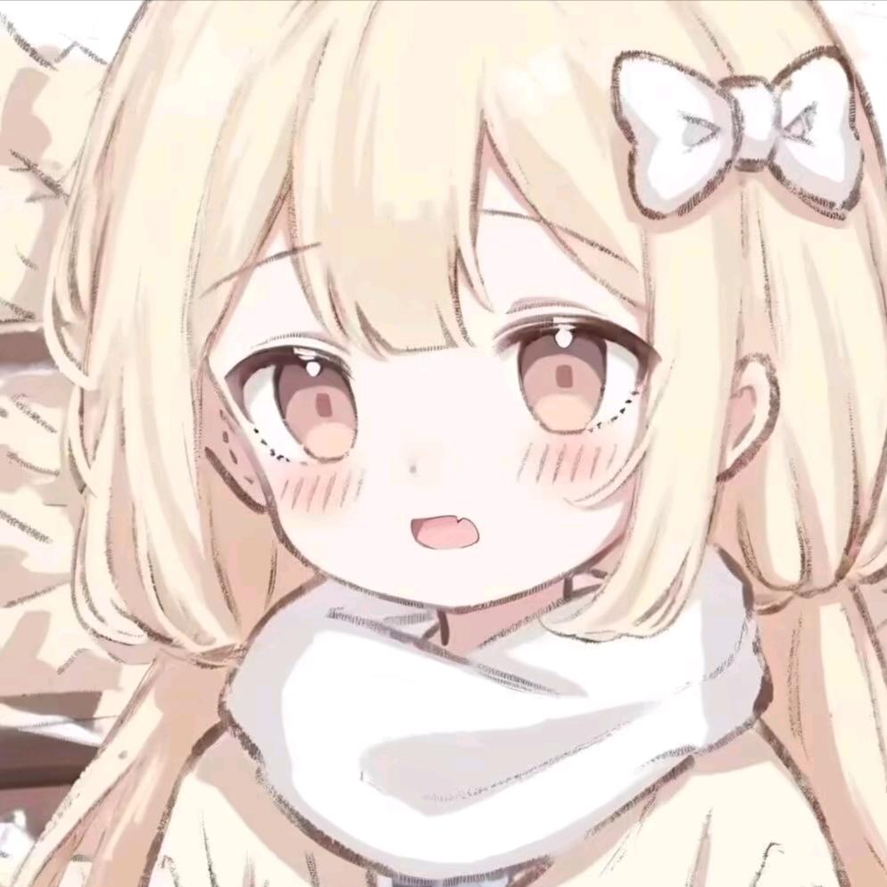 初a心🤗
