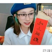 无聊的人