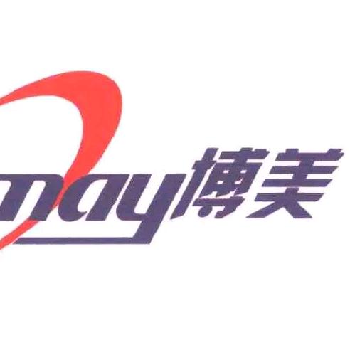 嘟嘟相框工艺品