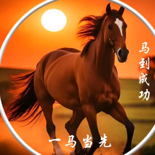 英雄梦