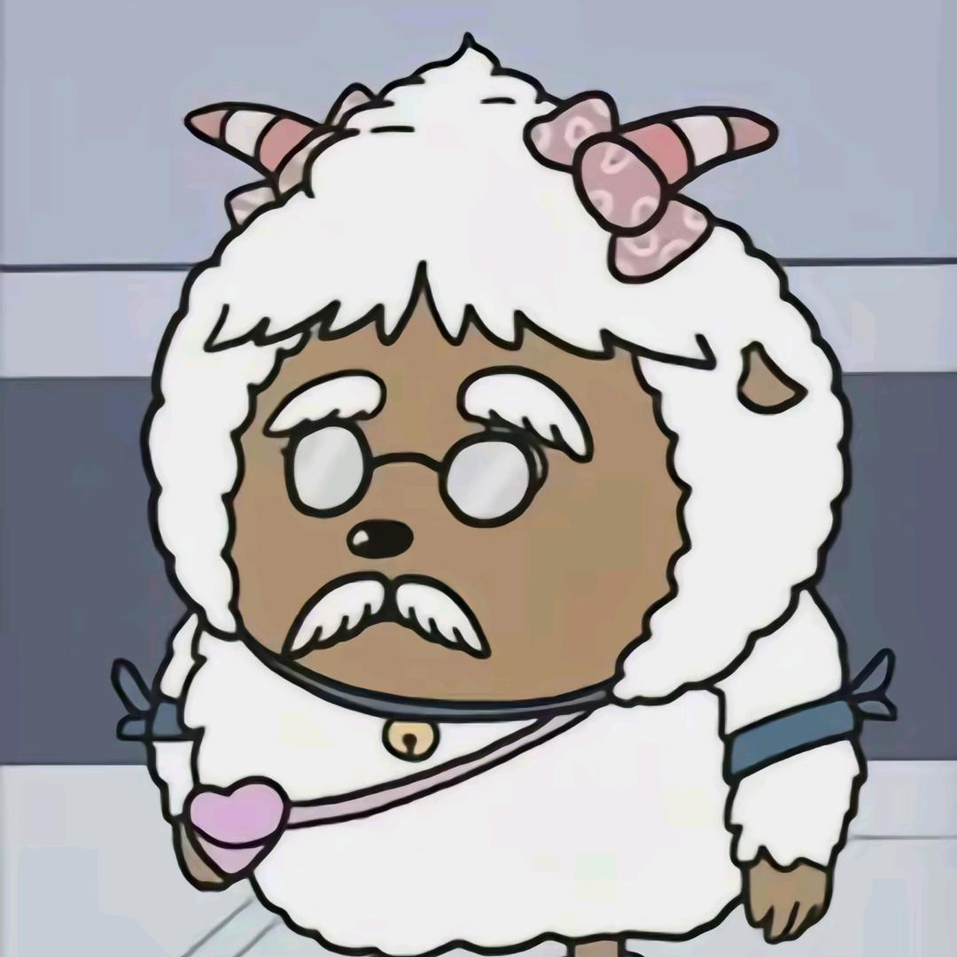 怎一个等字了得