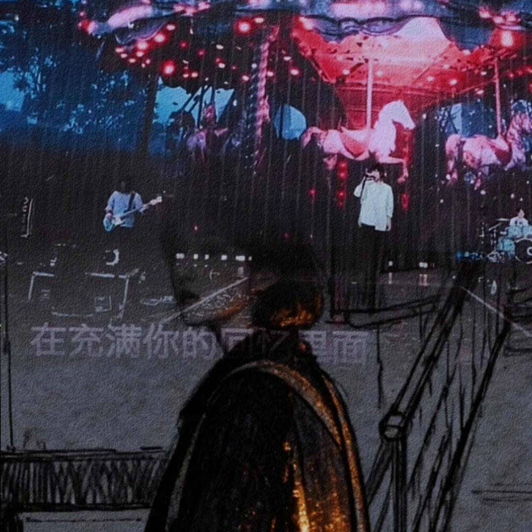 花落