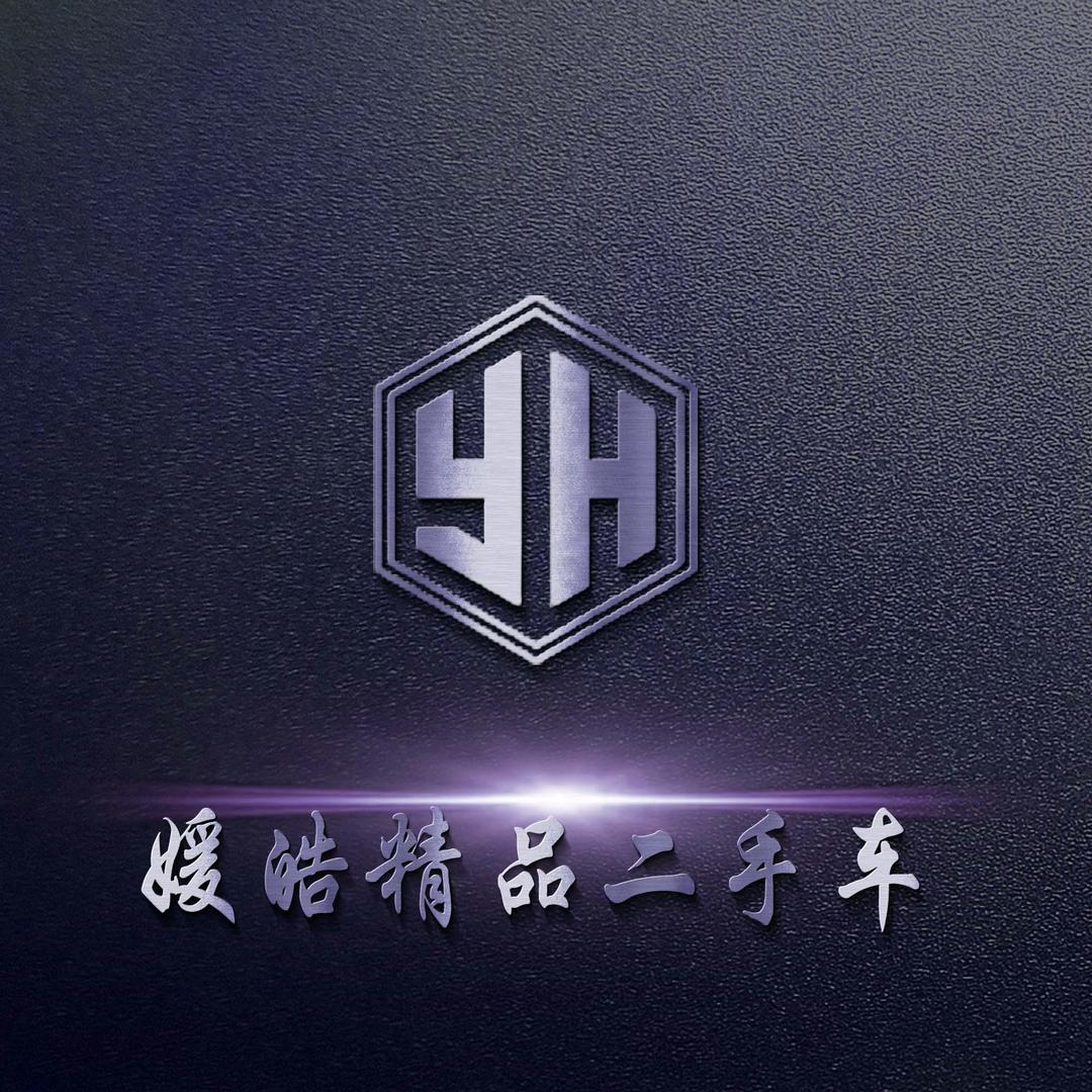 光芒万张喜笑颜开