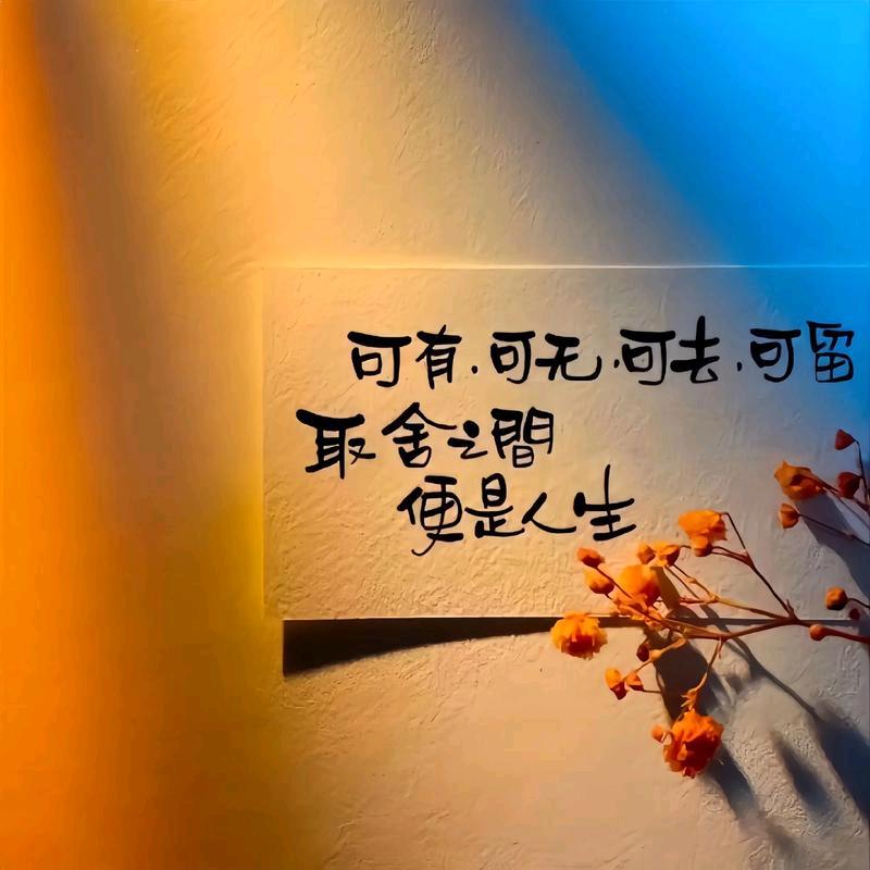 @随心