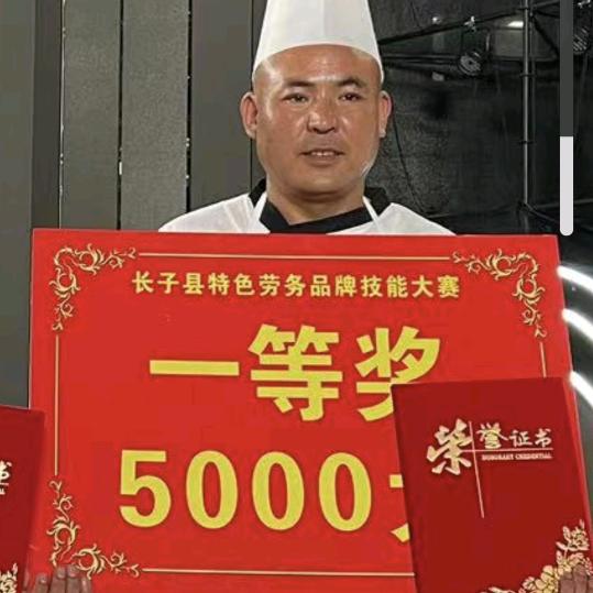 长子炎宏炒饼