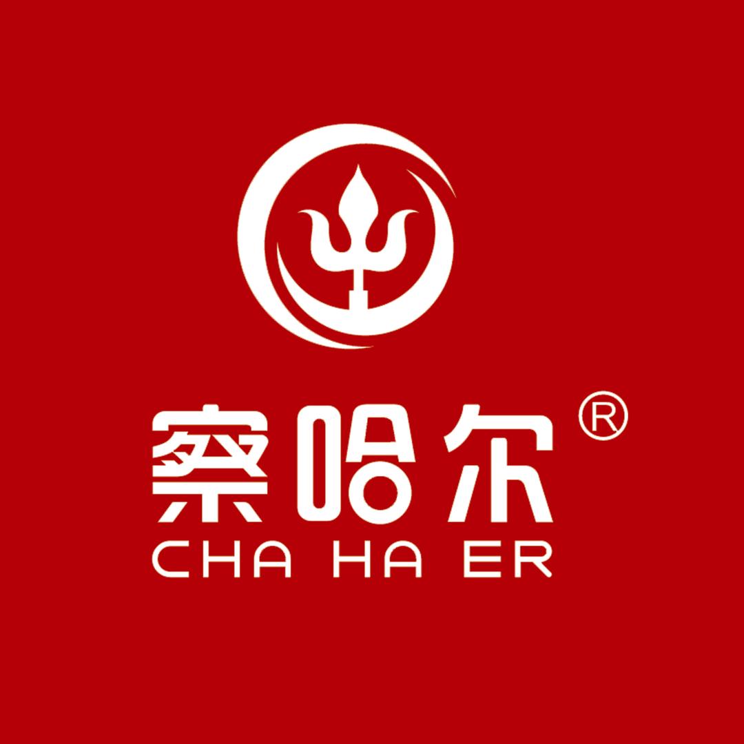 察哈尔现挤生牛奶