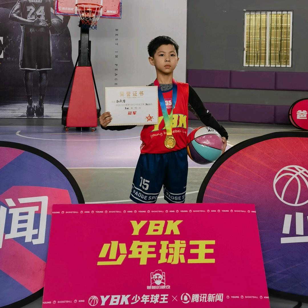 SDY郑译潜