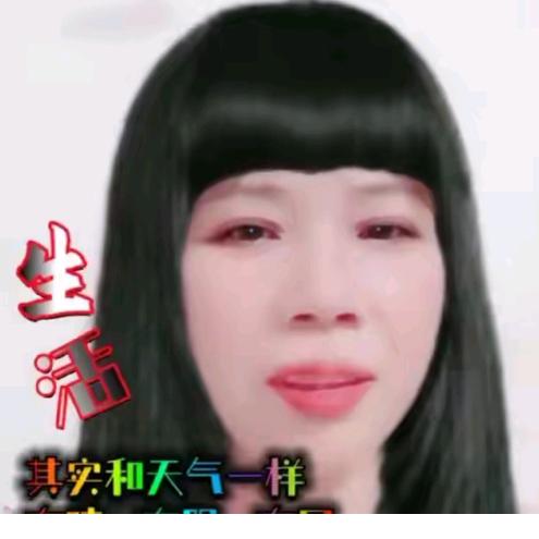 广东华姐，早上七点半开播，