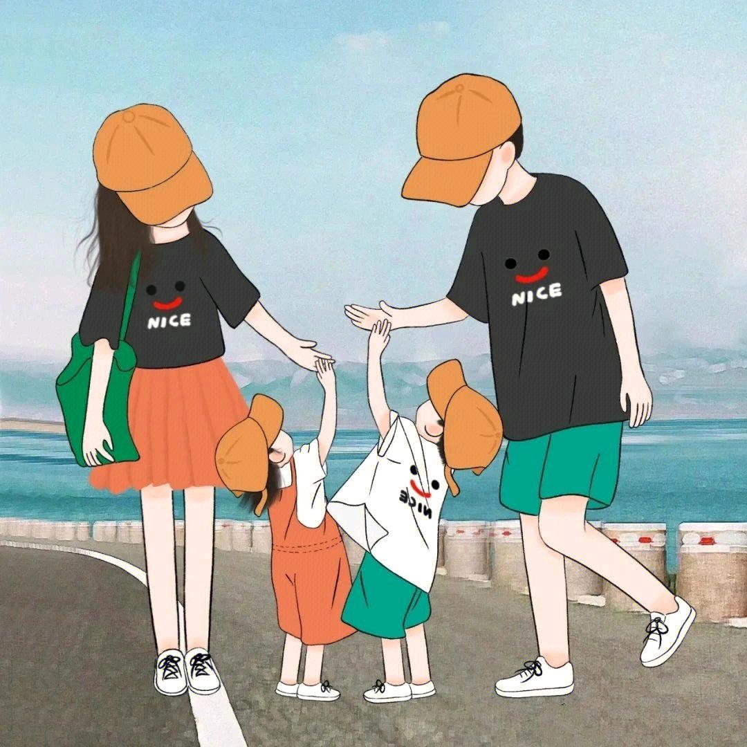 秋心