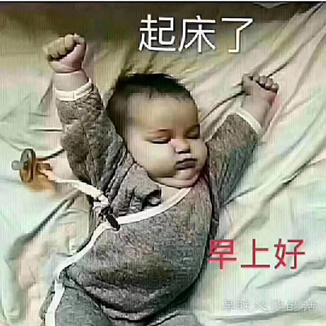 玉姐❤️