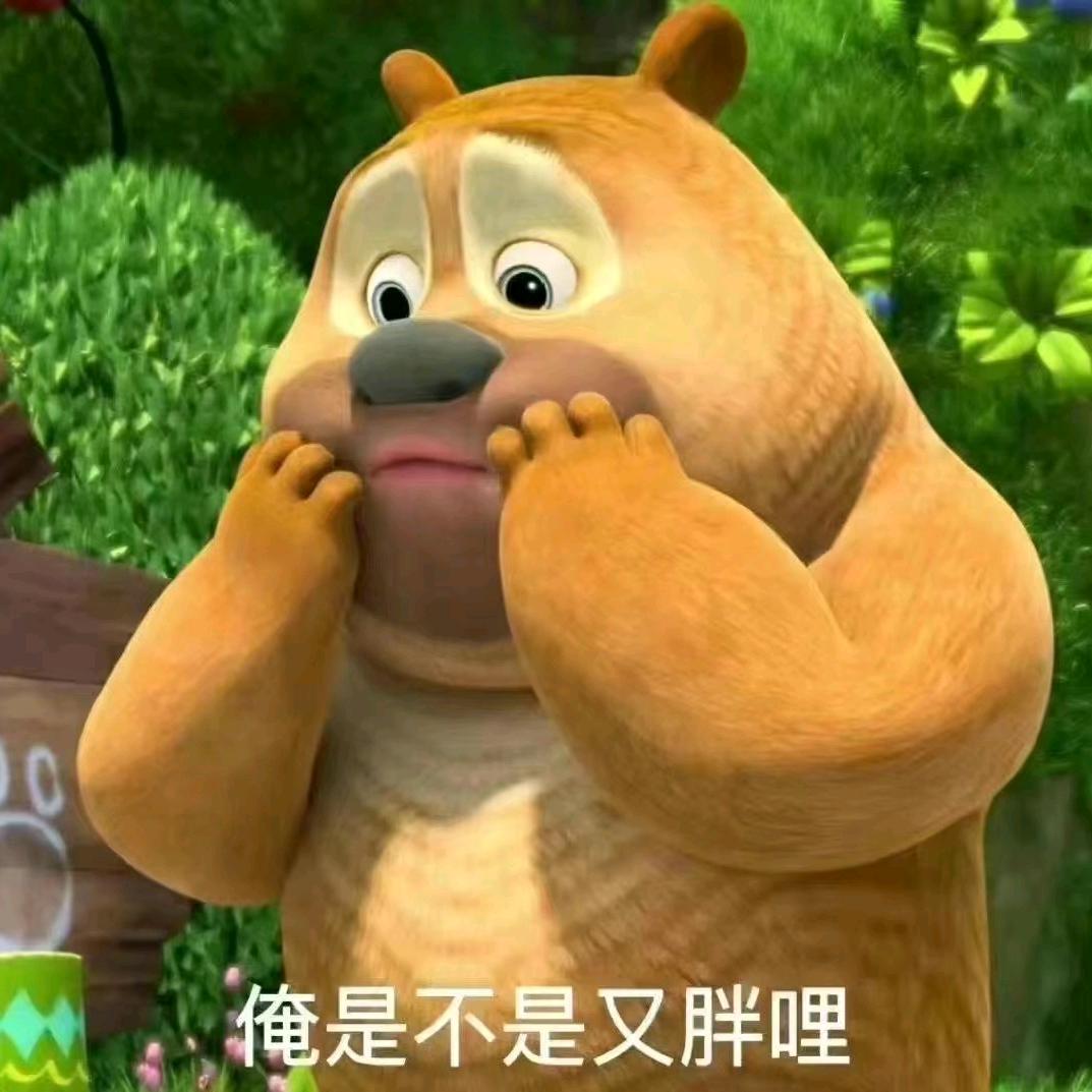 夏夏爱吃土豆