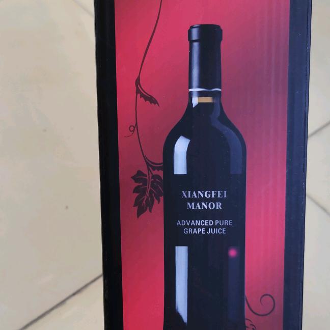 健康主播谈养生