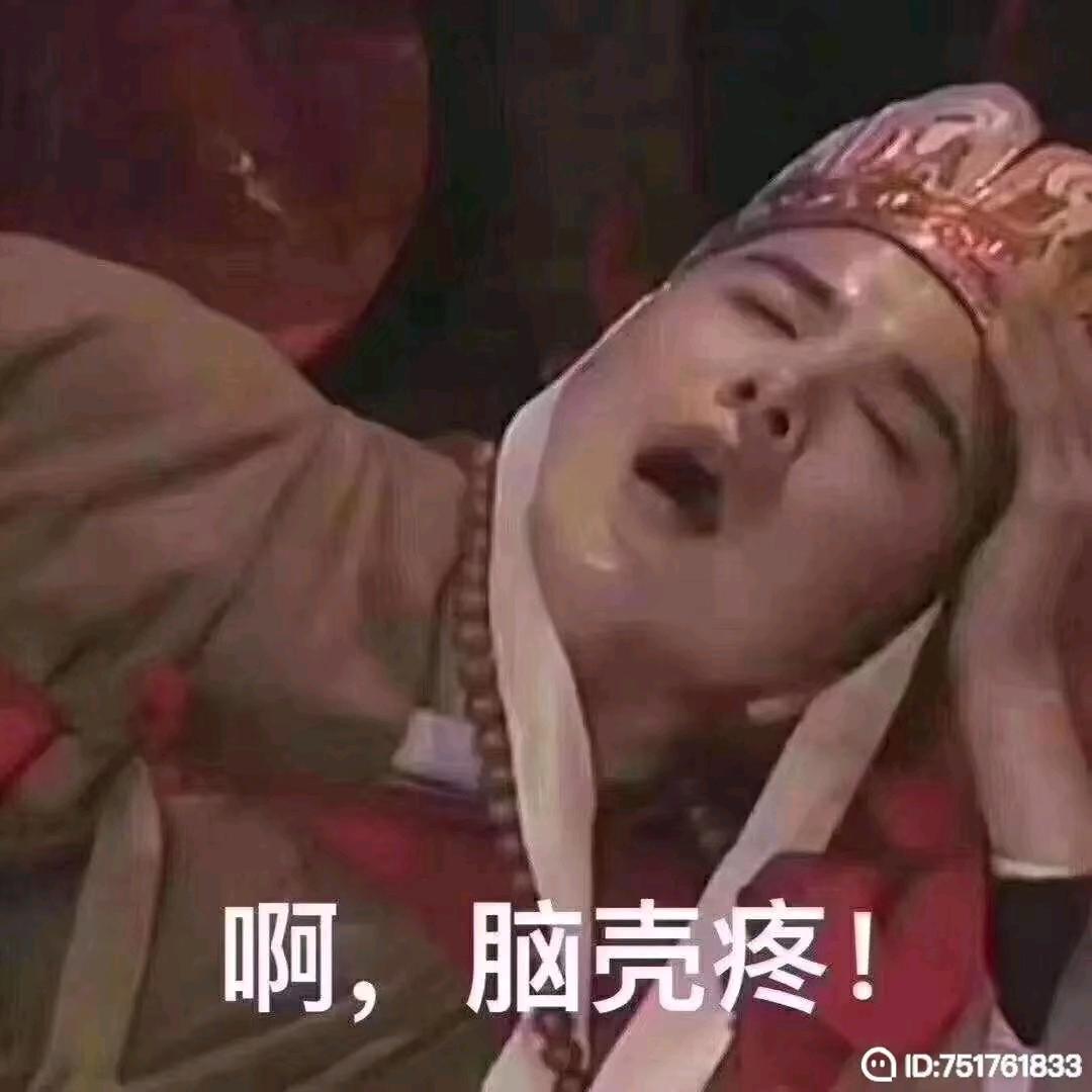 এ᭄六  玥ꦿృ༊