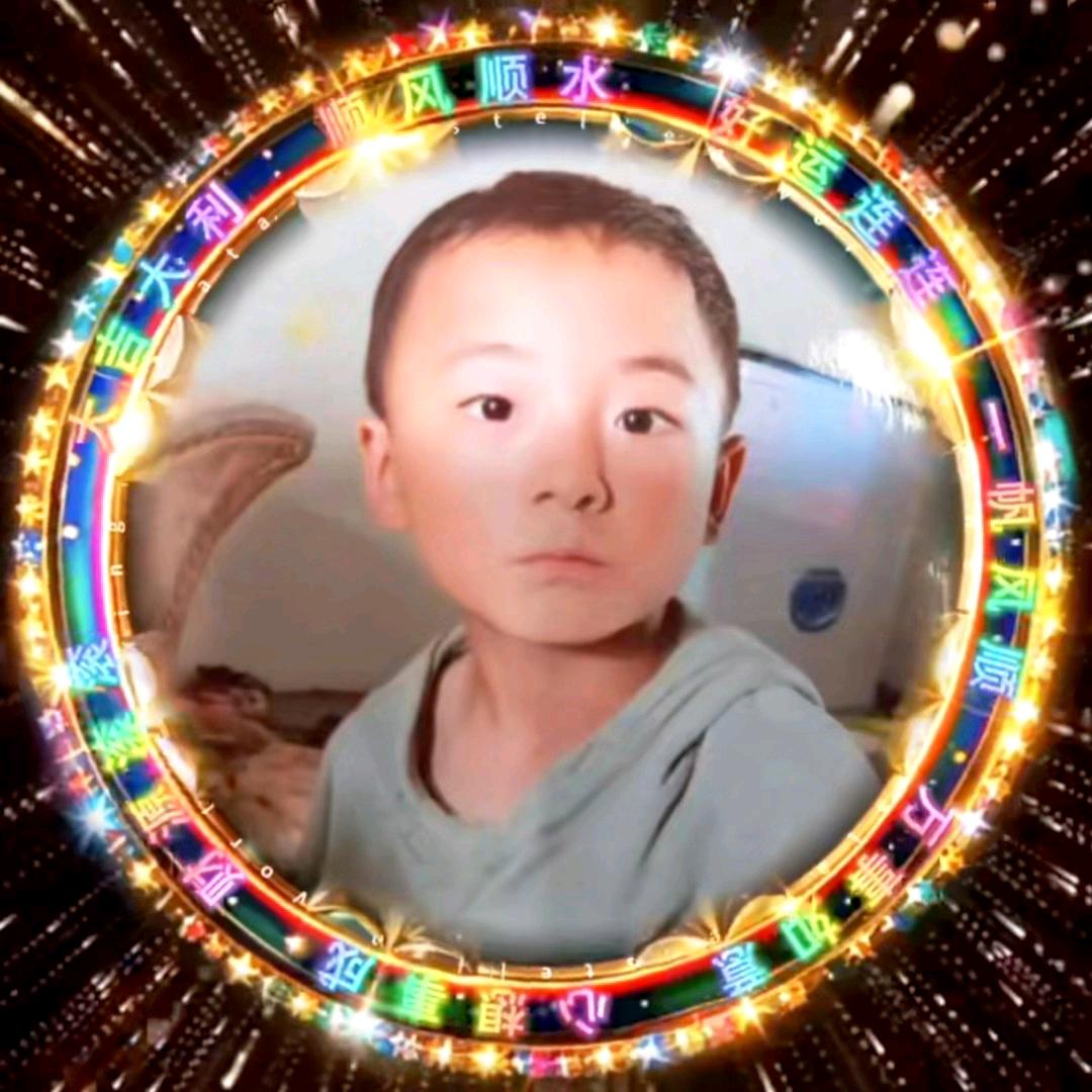 带孩子过日子