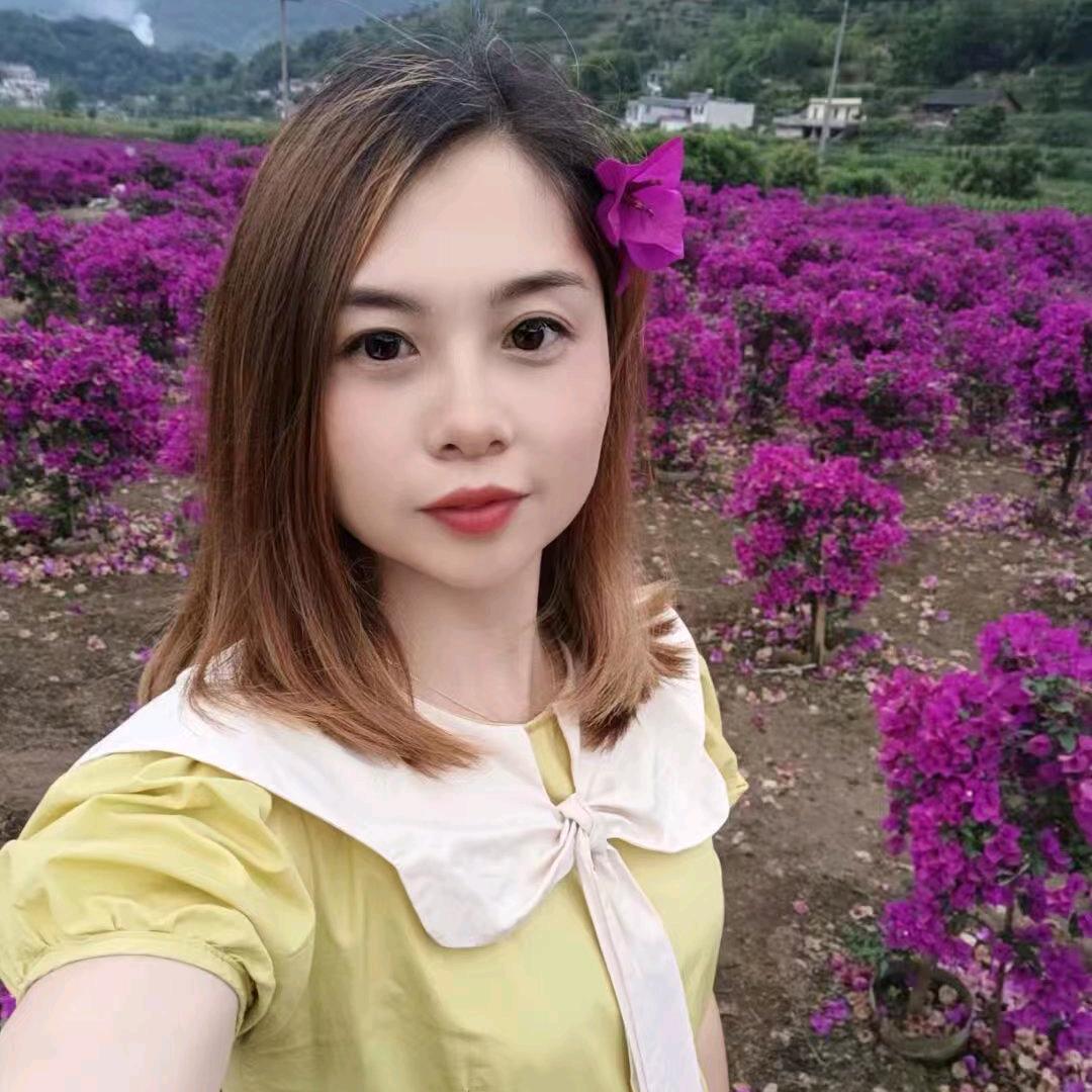 青妹