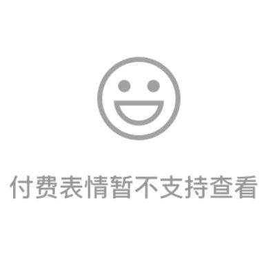 辛天空