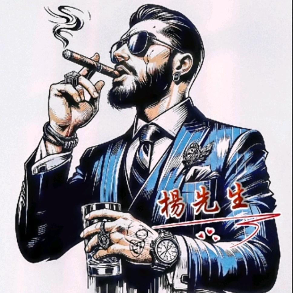 姓杨属羊