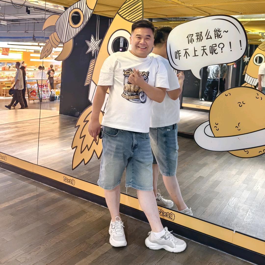 @潘陆