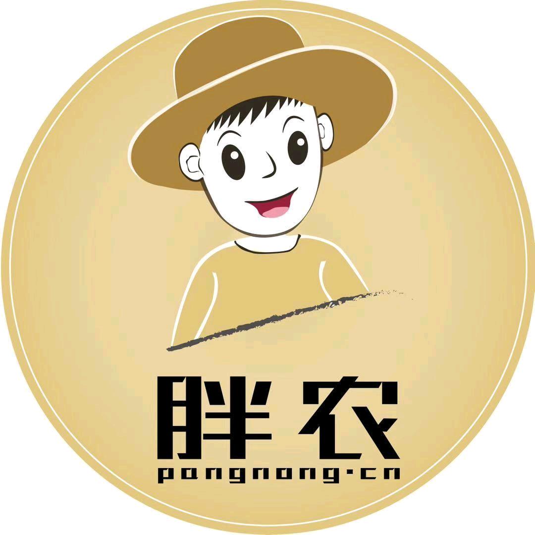 胖农新工厂超级仓