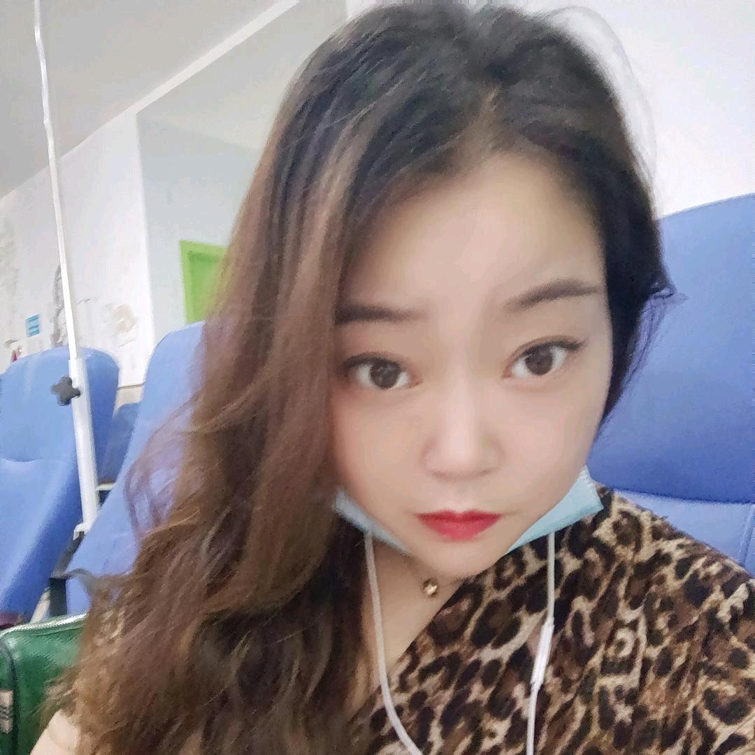 菊子