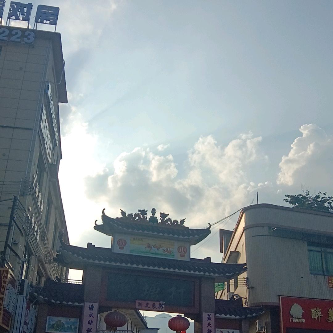 每天都快乐