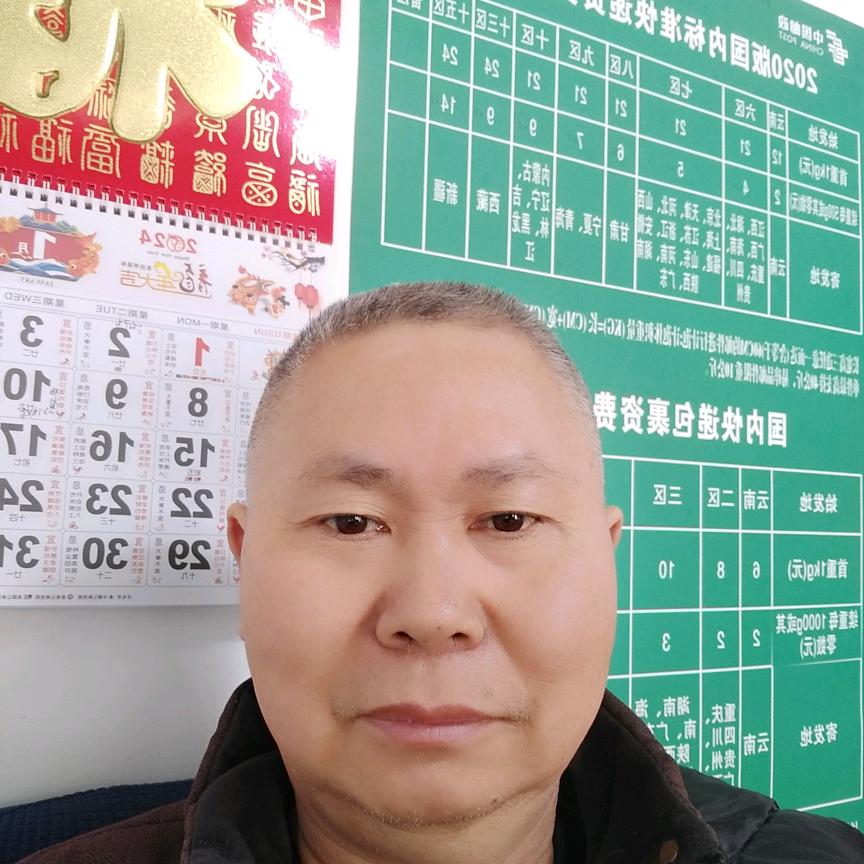 陈长荣