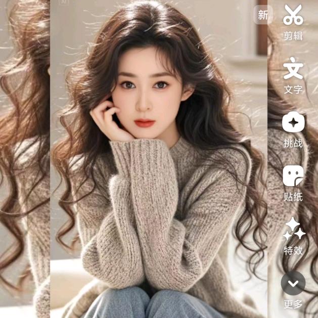 我是霍丽颖啊