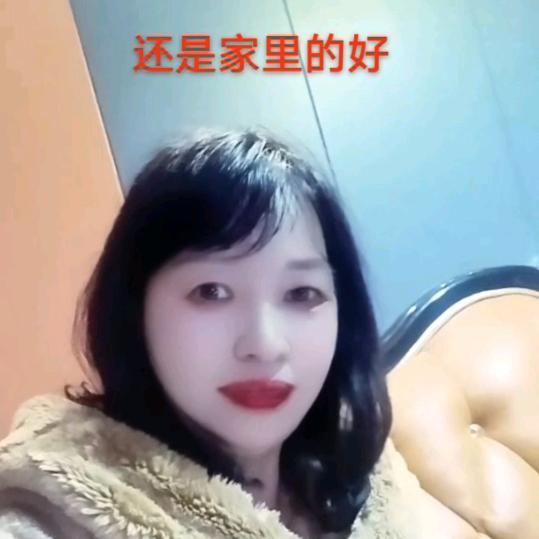 锦莹