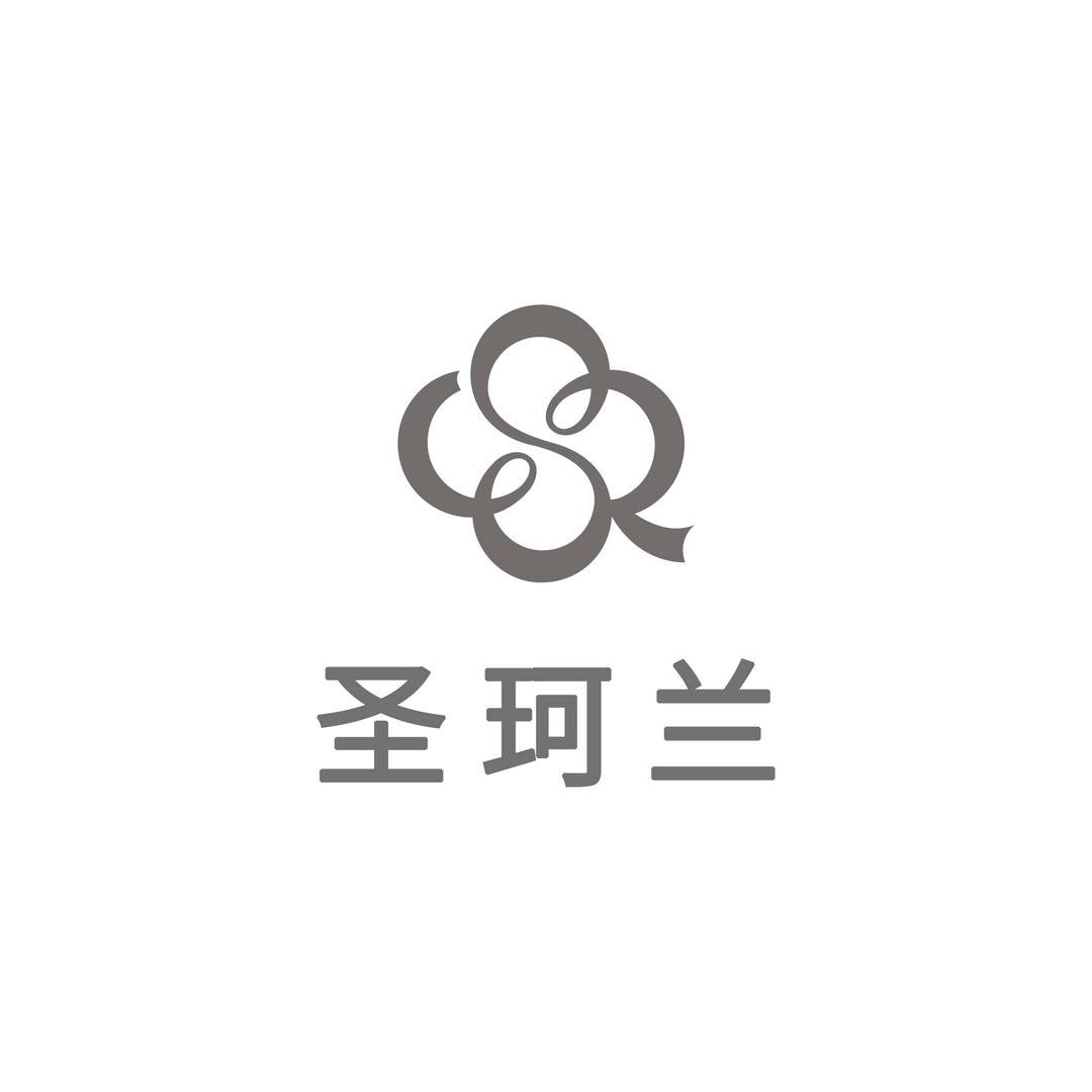 圣珂兰美妆旗舰店