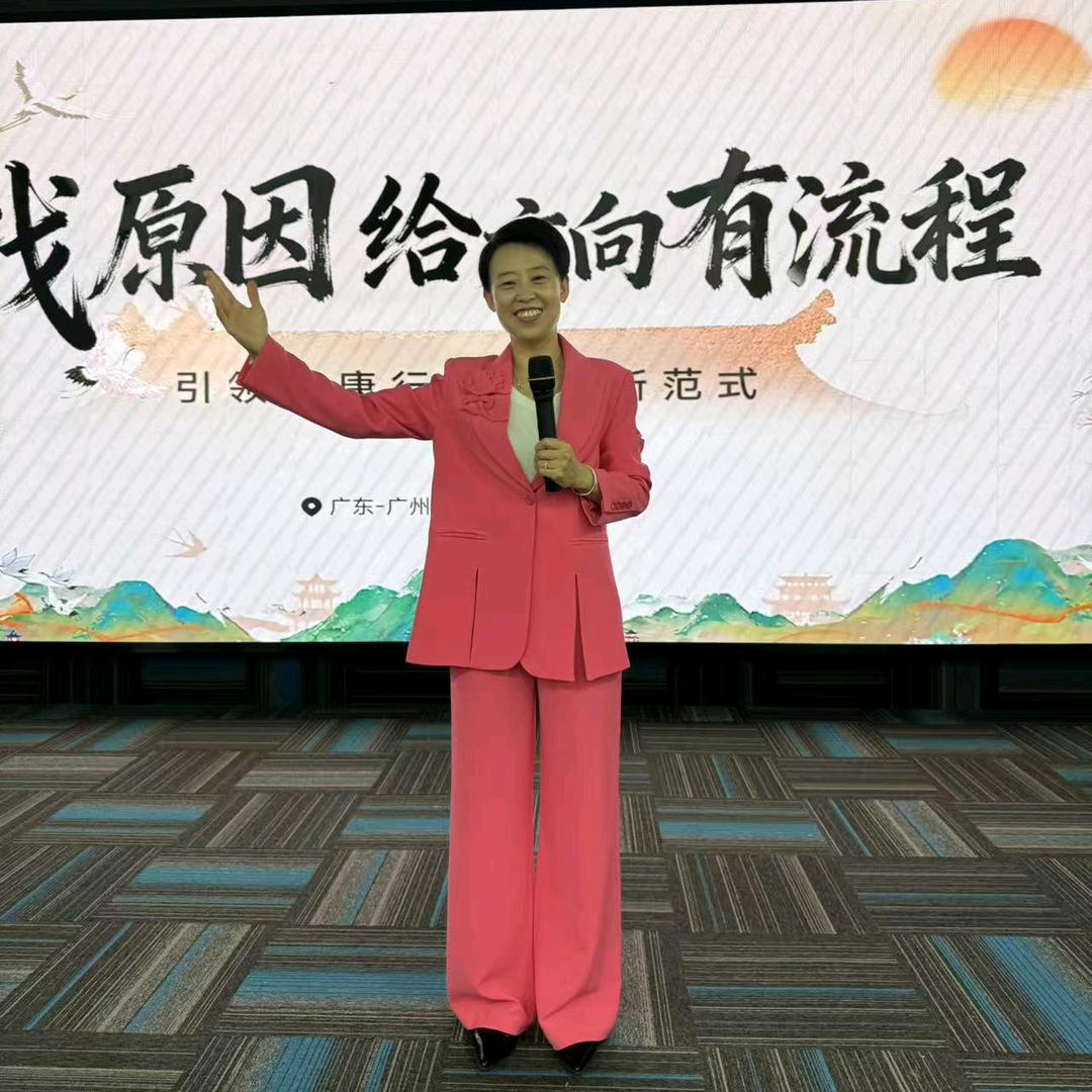 仁养仁大健康-孙老师