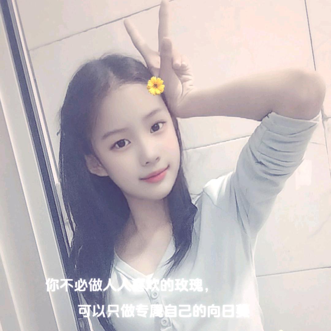 ღ᭄ 佛系💞小仙女᭄এ