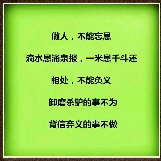 久友鑫鲜牛肉（心哥）