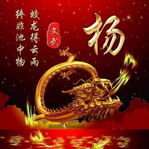 清哥ヽ赶着 蜗牛 上北京@