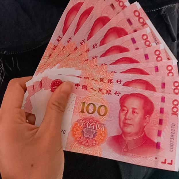 村花不是我