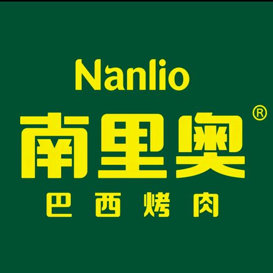 超级南里奥