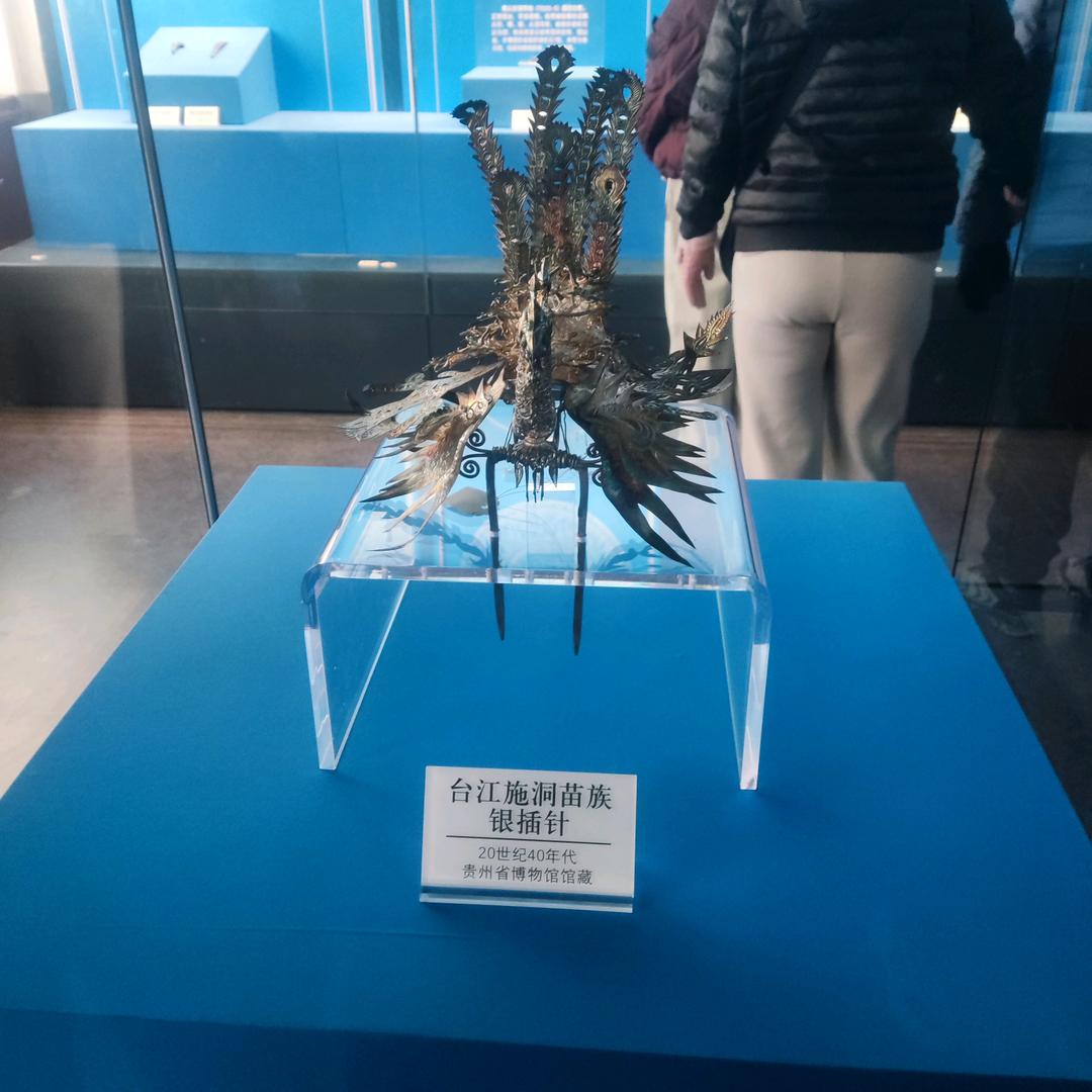 大娇子