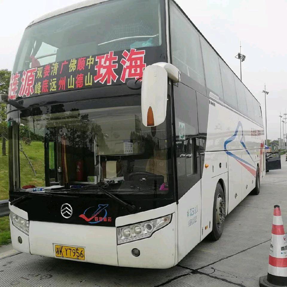 涟源双峰娄底中山珠海湖南的湘KY7956