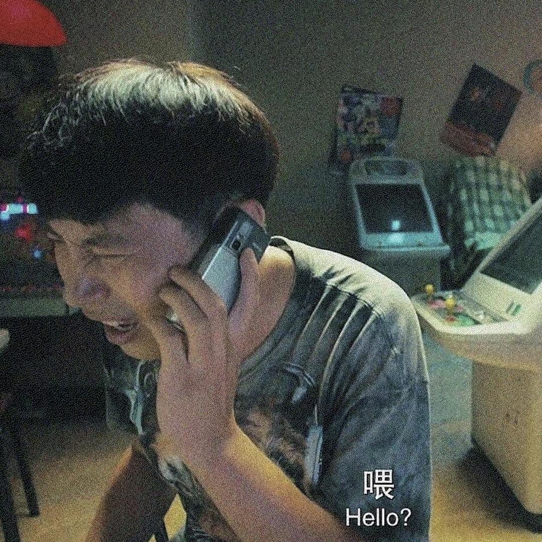 青阳