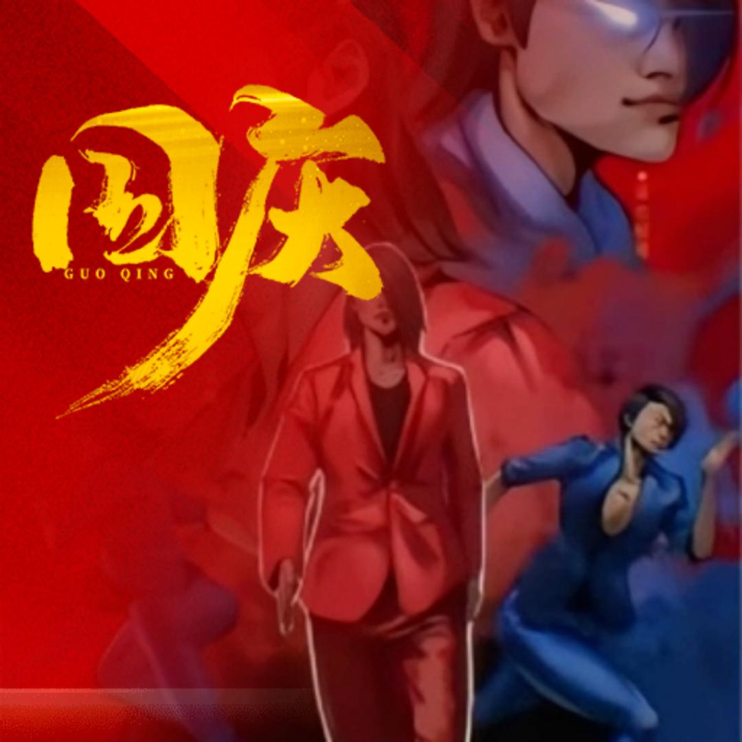 用户家
