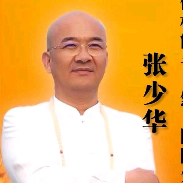 界首华莉【教拔罐】