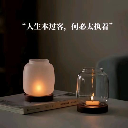 爱咋咋地头像