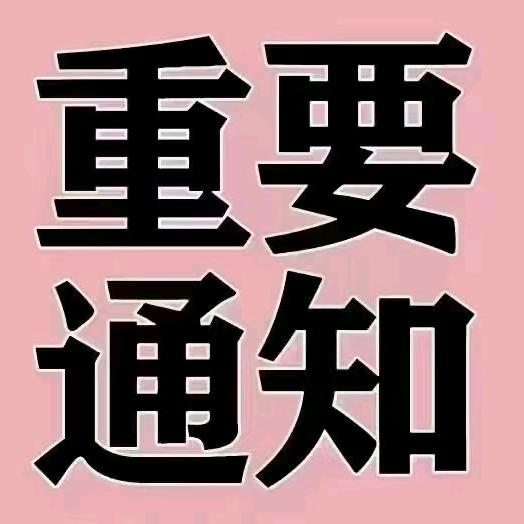 宝妈图书