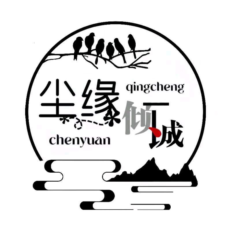 尘缘1