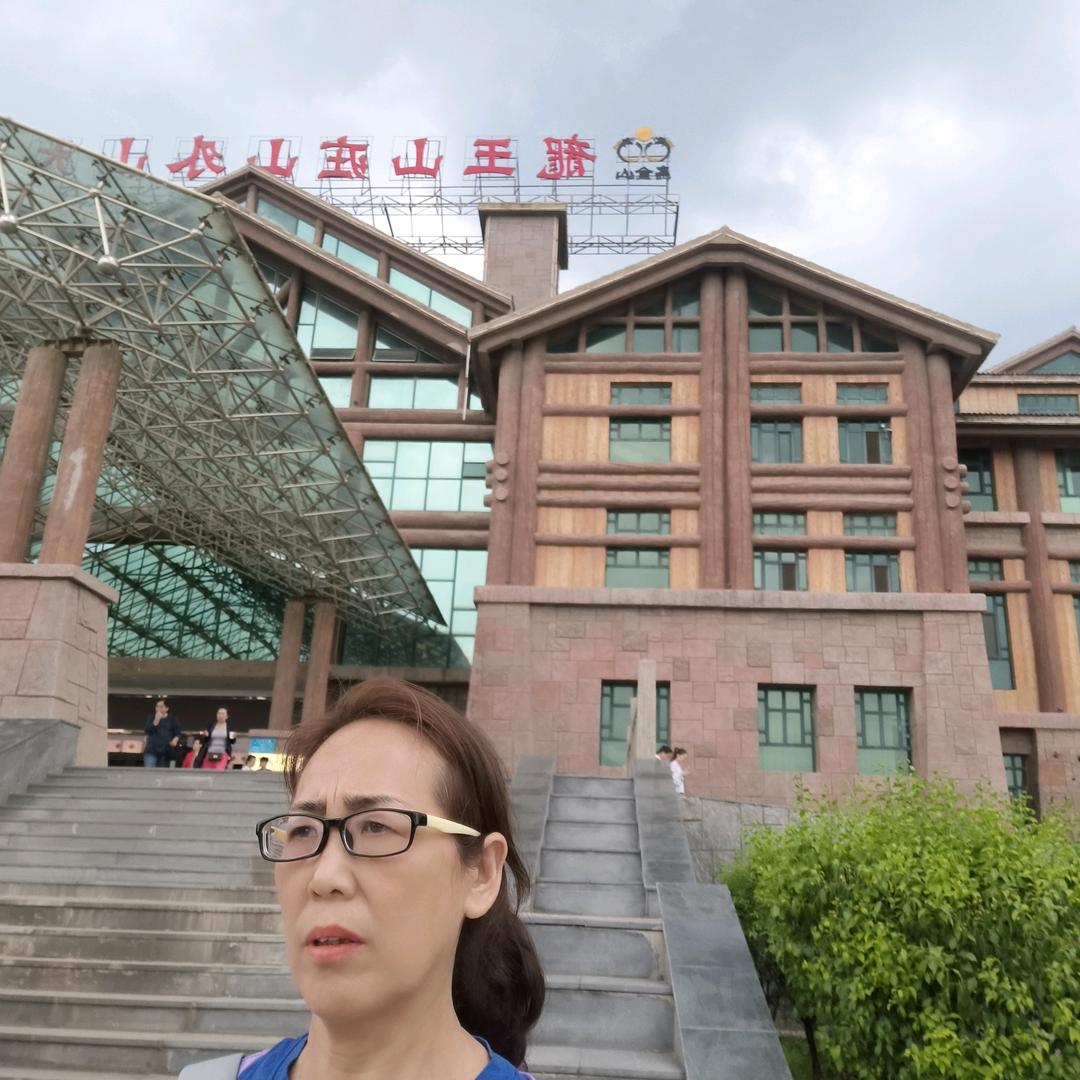 宝姐姐